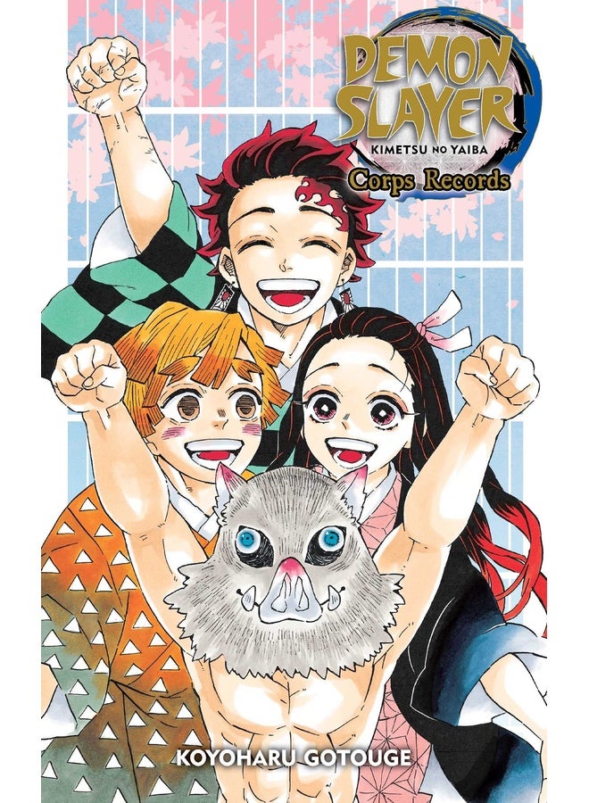 Demon Slayer: Kimetsu No Yaiba: Corps Records